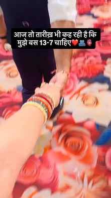 Sirf 13-7….❤️🫶🧿
#viral #relatable #fyp #trending #explore