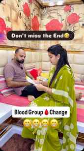 Blood 🩸Group Change 🤣🤣🤣
#instagramreels #funny #comedy