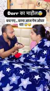 एक सेकंड की देरी… और कहानी खत्म! 😰🤣
#viral #trending #fun