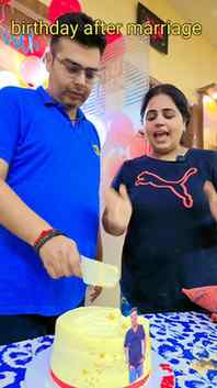 शादी के बाद birthday #comedy #million #trending #viral #husb