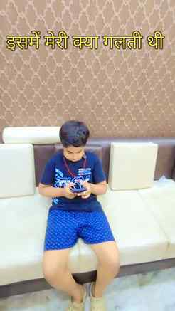 इसमें मेरी क्या गलती थी #familyfun #reelitfeelit #husbandwif