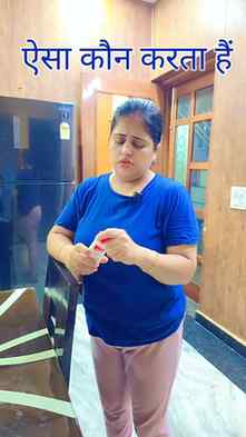 हमारे यहां ऐसा ही होता है #familyfun #comedy #million #trend