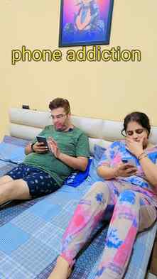 phone addiction #million #comedy #husbandwifejoke #funny