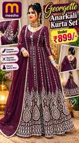✨ Royal vibes without the royal price! 😍💜
This Meesho Geo