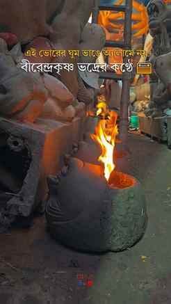 বাঙালির কাছে মহালয়া শুধু একটা সকাল নয়, এ যে মা আসার প্রথম 