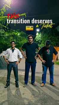 Comment Ticket 🎟️ to grab yours 😎
‘Bochhor Pochish Periye