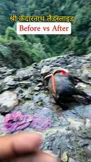 Kedarnath needs our prayers today. 🙏
May Mahadev protect e