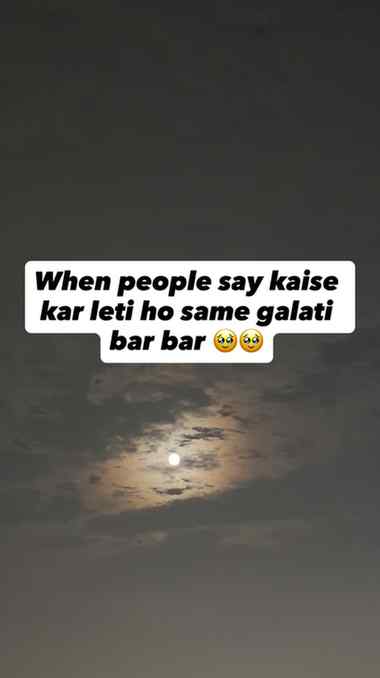 🥺🥺🥺🥺
#instagood #love #trendingreels #viralvideos #reel