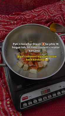 #fyp #food #recipe #bangalore
