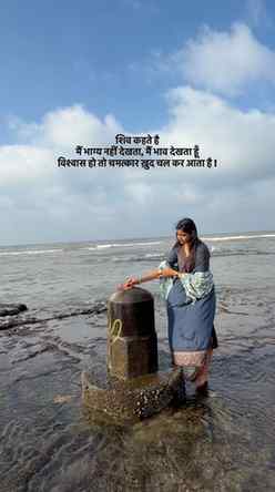 Har har Mahadev
#mahadev #shiv #sawan #explore #trending
J