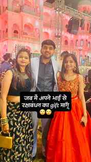 मेरा भाई 🤣🤣
Rakshabandhan special 😍
#trending #fyp #raks