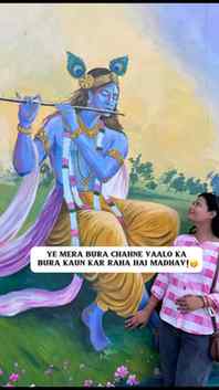 Areee madav aap bhi naa 🤭
#krishnastatus #motivationquotes