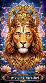 🦁🔥 THE DIVINE ROAR OF LORD NARASIMHA 🔥🦁
Stambhavirbhava