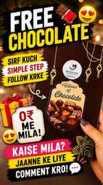 Instagram se mila mera pehla FREE product! 🍫🥹❤️

#freeprod