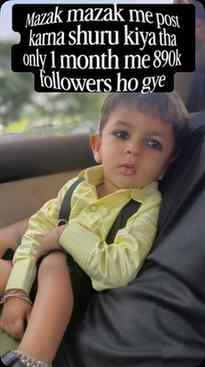 Very funny