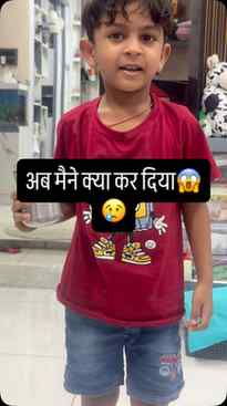 Ab mainly kar dia 😱😢😳

#funny #reel  #comedy #instavideo 