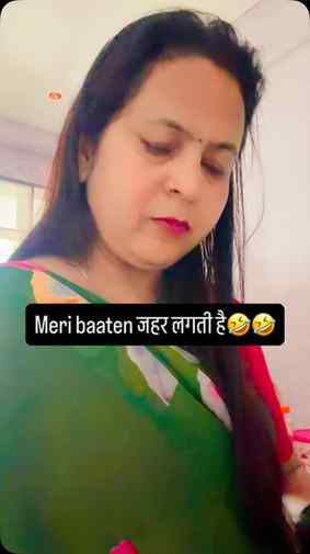 मरा नही कोई आजतक😜🤣🤣
#marathicomedy #marathireels #puneka