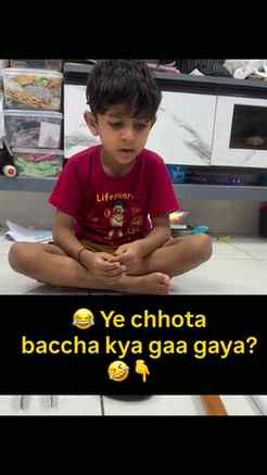 😂 “Kis kis ka naam lu main… mujhe har kisi ne mara!” 🤣🎤


