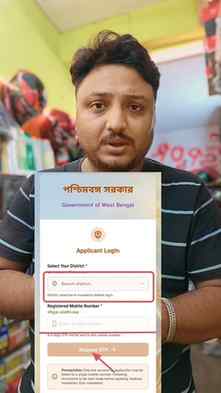 মাত্র দু মিনিটেই নিজের ফোন দিয়ে চেক করে নিন আপনার নিজের অন্