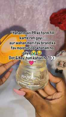 “Yahan main PR ke form fill karte reh gayi…
aur wahan meri f