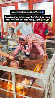हर हर महादेव 🙏🔱🪷
.
.
.
.
.
Gauri Shankar, Gauri Shankar B