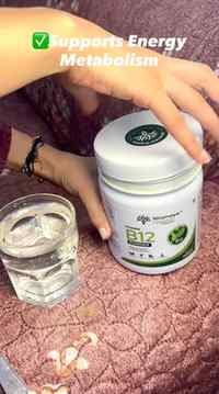 Fuel your day the smart way. ⚡💛
Adding Vitamin B12 to my da