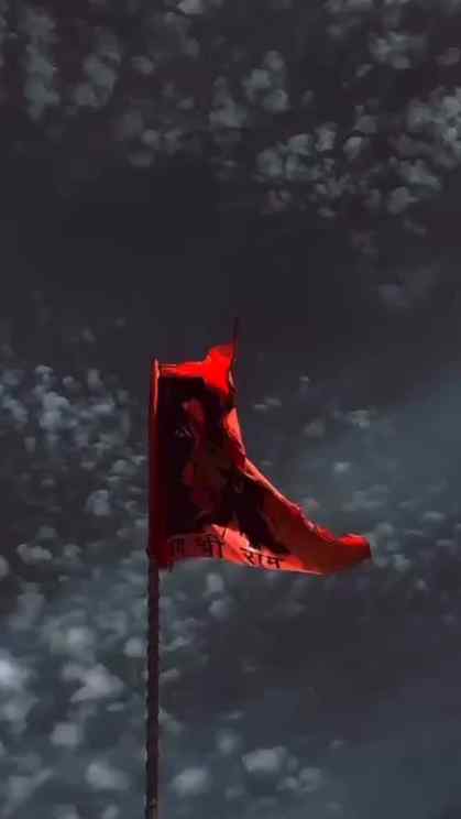 🚩 Ram mere aadarsh, Shiv meri shakti, Sanatan meri pehchaan