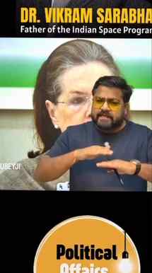 India compromised????