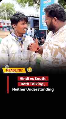 Epic😂🤣
