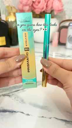 Prismatic eyeliner✨ this Glam21 5D eyeliner is basically wea