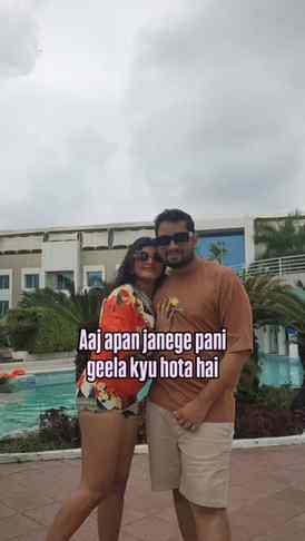 Paani geela kyu hota hai? Batao koi
Save water, drink beer �