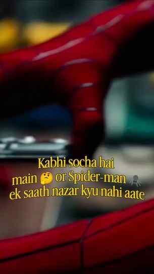 Kyuki गंगाधर hi शक्तिमान hai 😄😎
.
#spidermanbrandnewday #s