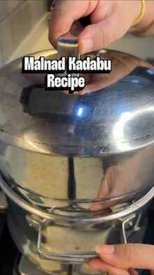 Malnad kadabu recipe #malnad #malnadfood #traditional #food