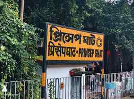 Prinsep ghat ar bondhur sathe mini tour🥰🥰
.
.
.
.
.
.
.
.
