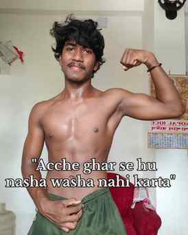 Creatine paglu.....😍😍🥰 #gym #gymmotivation #trending #vir
