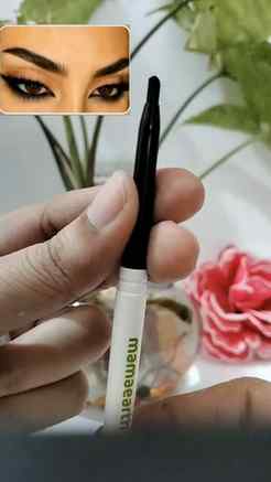 Mamaearth Kajal β¨
Smudge-proof aur long-lasting kajal, jo ey