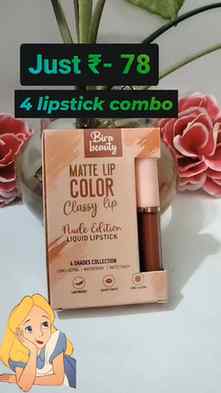 Nude colour lipstick combo just -78 woowwπ³ socho mat order