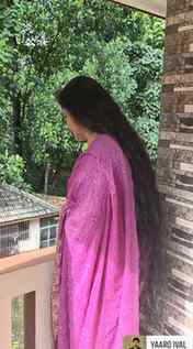 അമ്മച്ചീ (Grandma )ആയോ എന്ന് ചോദിച്ചാൽ ആയി, എന്ന് പറഞ്ഞു എവി