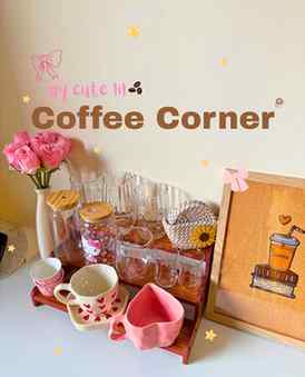 my cute lil coffee corner is finally done 🎀
bringing my pi