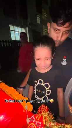Meri beti ko chahiye ki uske papa sirf use hi pyar kare aur