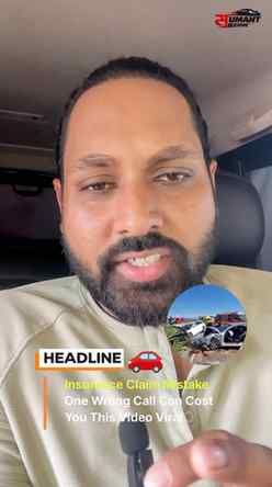 Car Insurance Claim an Reject Hone Ke Reasons ๐
Car insura