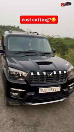 Mahindra Scorpio Classic Me Cost Cutting? ๐ณ๐
Scorpio mein