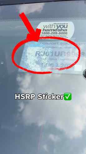 Car Ki Front Windshield Par HSRP Sticker Kyun Hota Hai? ๐๐ค