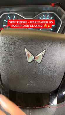 Scorpio S11 Classic Stereo Ko New Look๐
Apni Scorpio S11 C