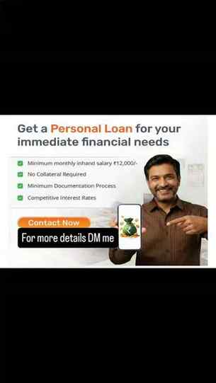 #digitalart #digitalindia🇮🇳 #loan #personalloan #trendingr