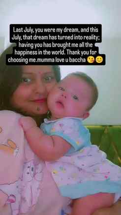 #trendingreels #newborn #motherhoodjourney #motherdaughterdu