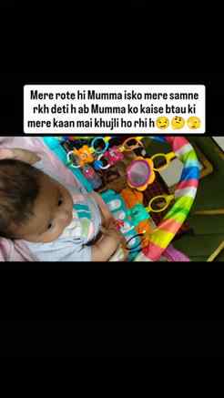 #trendingreels #newborn #trendivoice #fyp #mom
