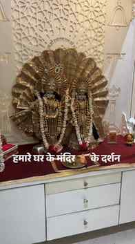 आज जन्माष्टमी के अवसर पर हमारी बहू और पोते ने बहुत ही प्यारा