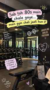 Sab 80s mein chale gaye… main gym chali jaati hoon 🫠🏋🏻♀️