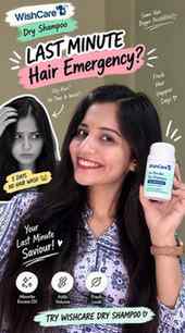 5 days. No hair wash. Last-minute plan. 😭
@mywishcare
(no